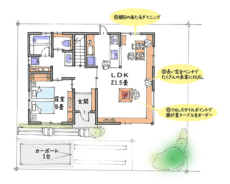 安江工務店 プラン1 1F平面図