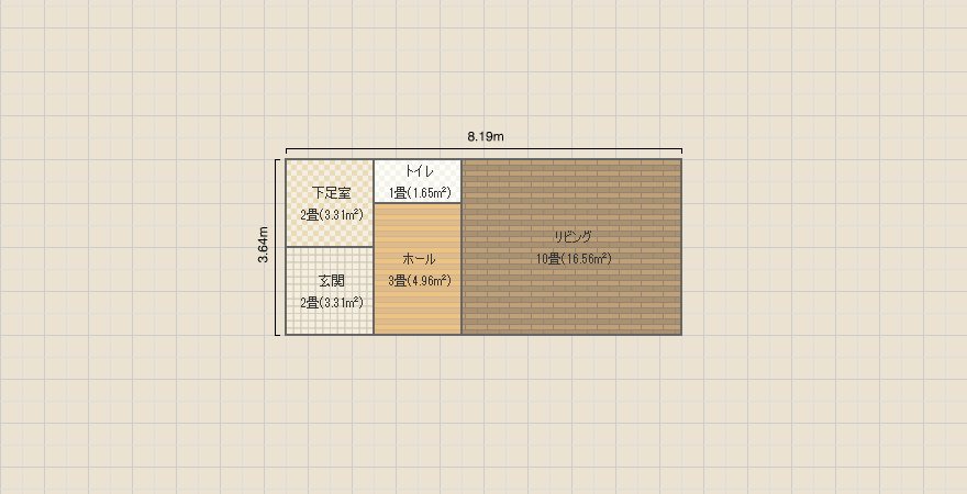 名称未設定