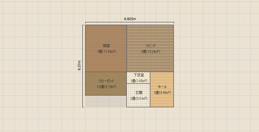 名称未設定