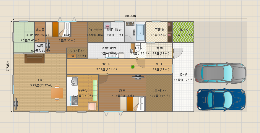 平屋の家26.10.22