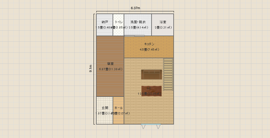 小さな家