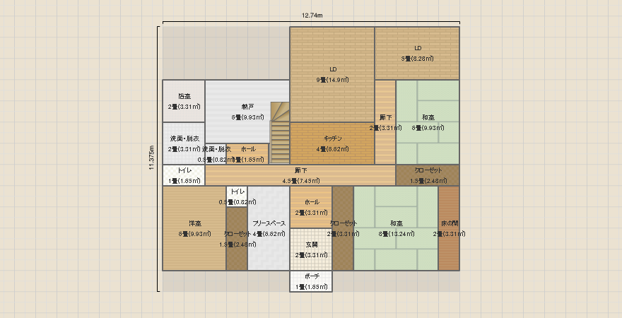 名称未設定