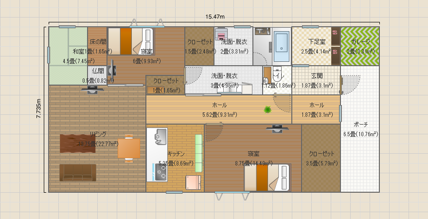 平屋の家26.12.21