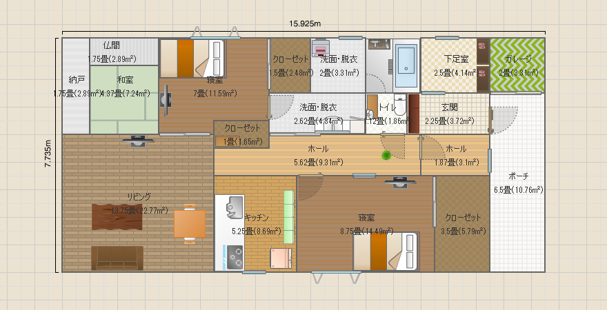 平屋の家26.12.21_コピー_コピー