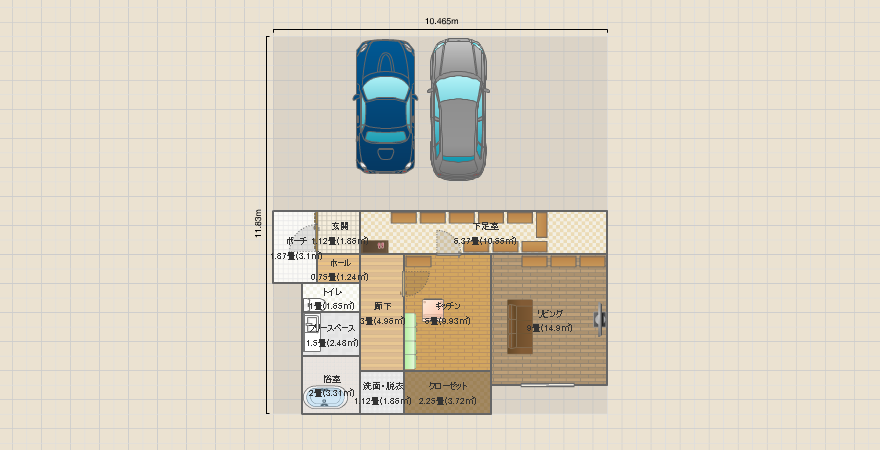 名称未設定