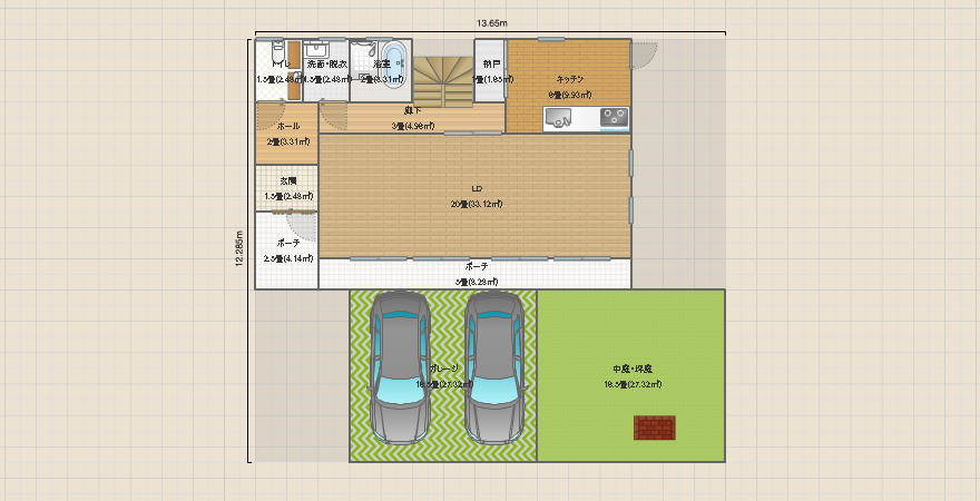 名称未設定