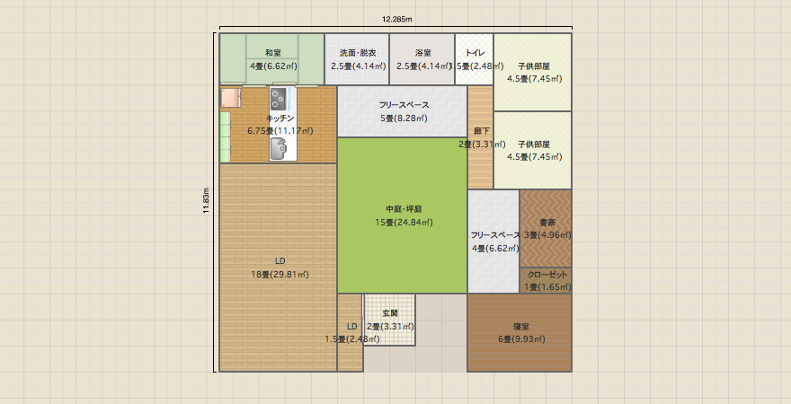 平屋中庭隠れ家風北和室