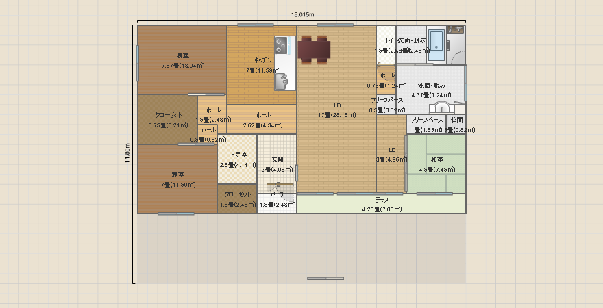 名称未設定