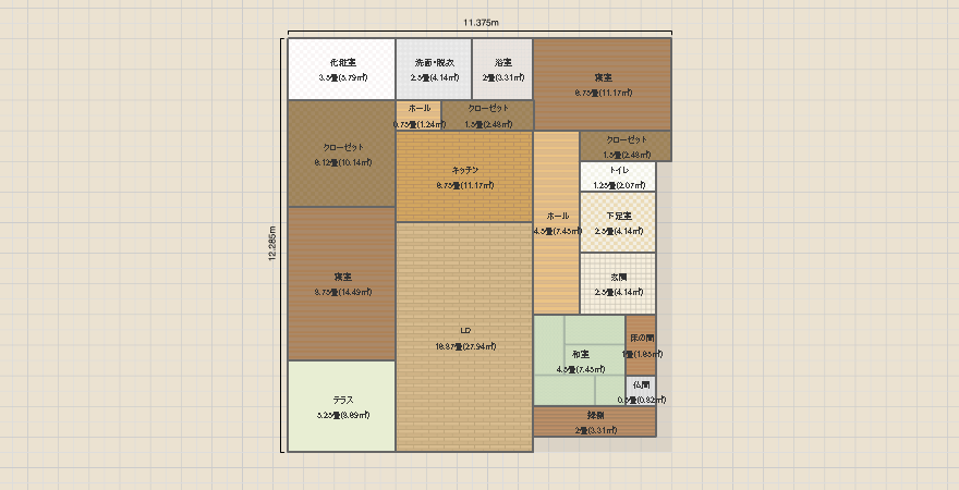 名称未設定