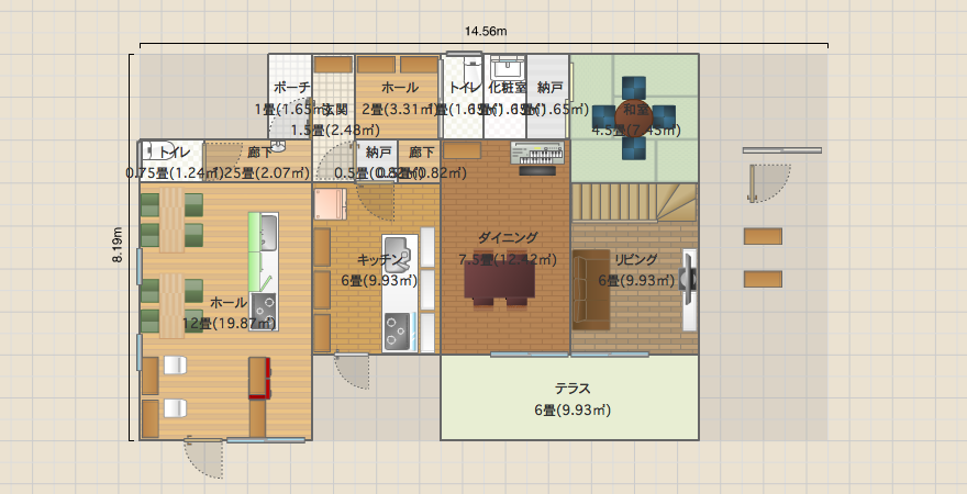 名称未設定