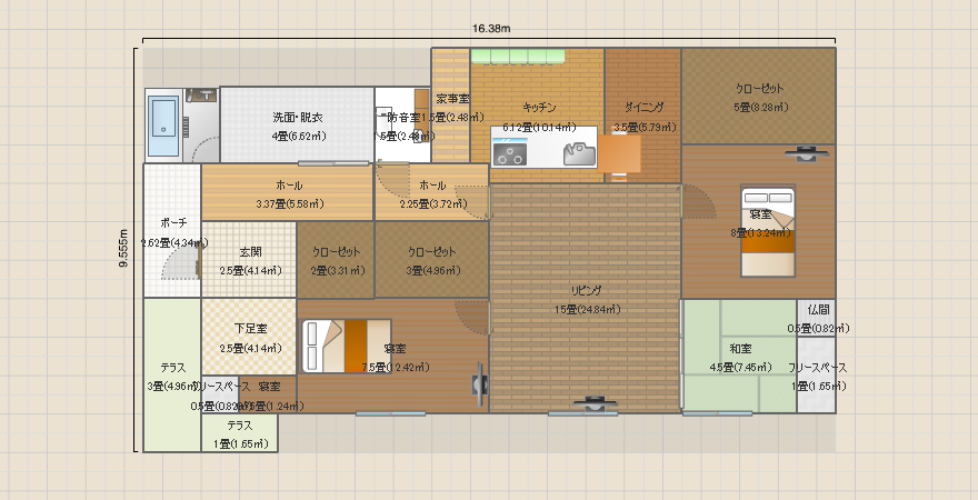 名称未設定