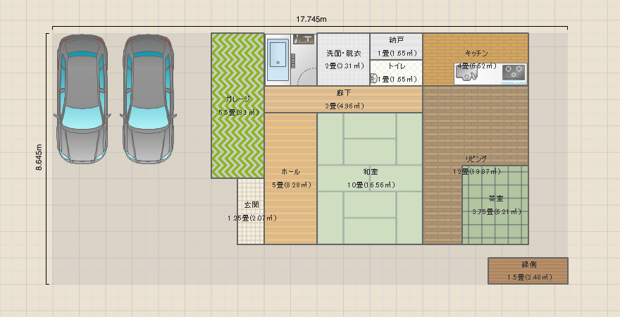 名称未設定