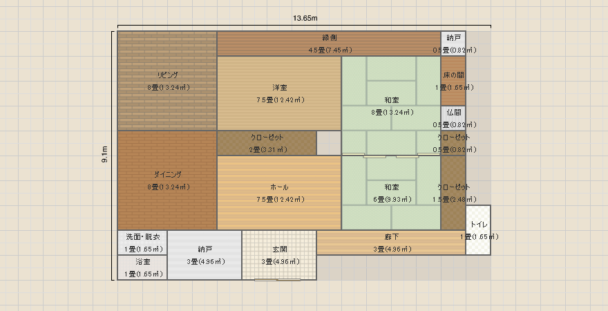 名称未設定