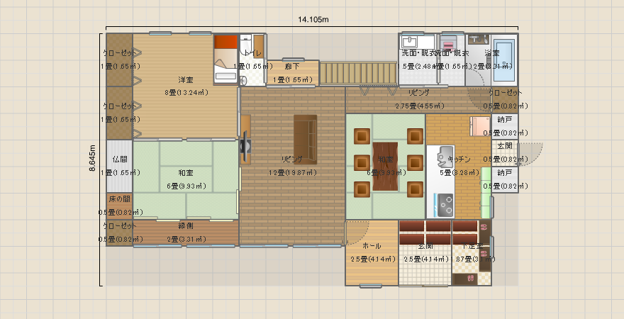 名称未設定