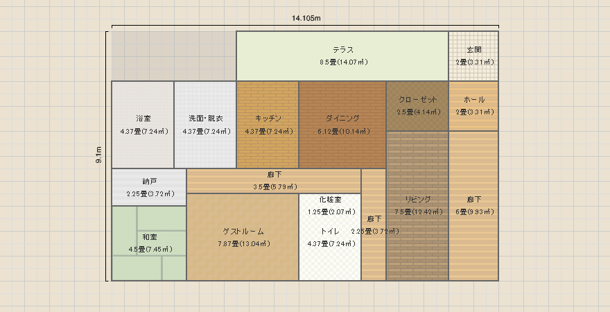 名称未設定