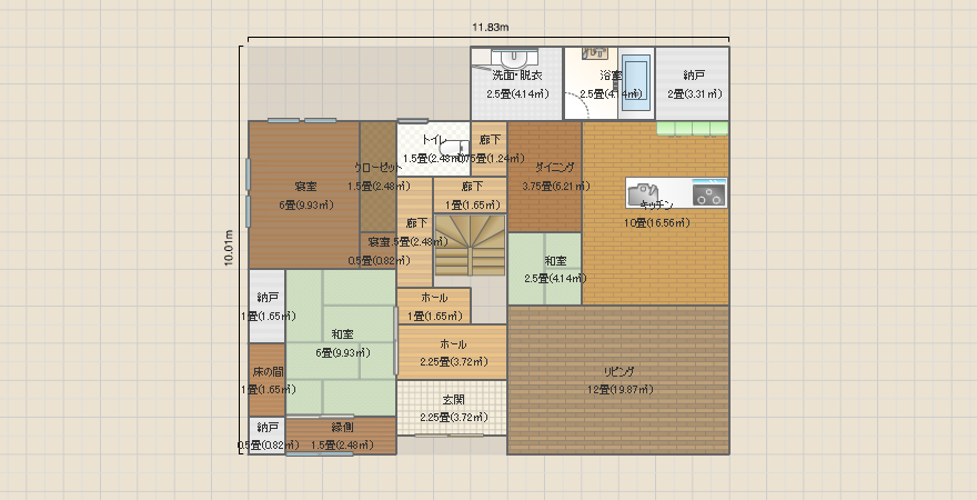 名称未設定