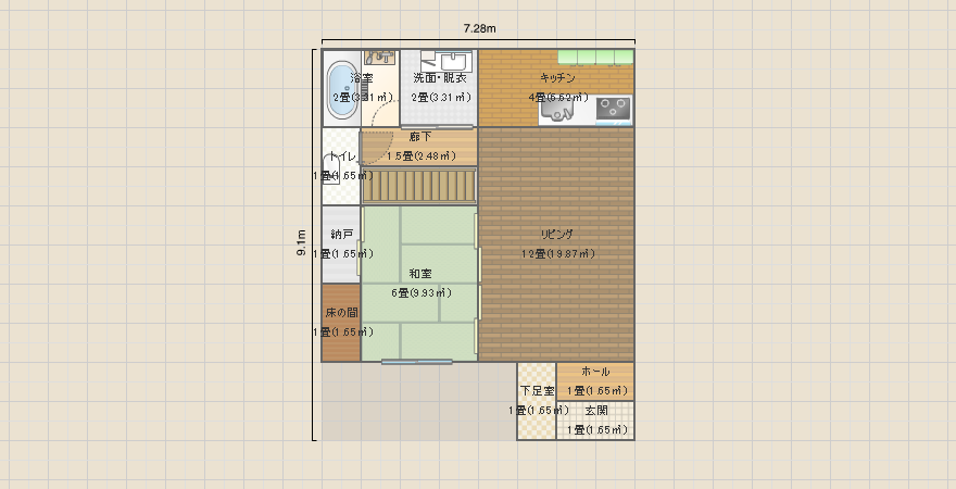 名称未設定