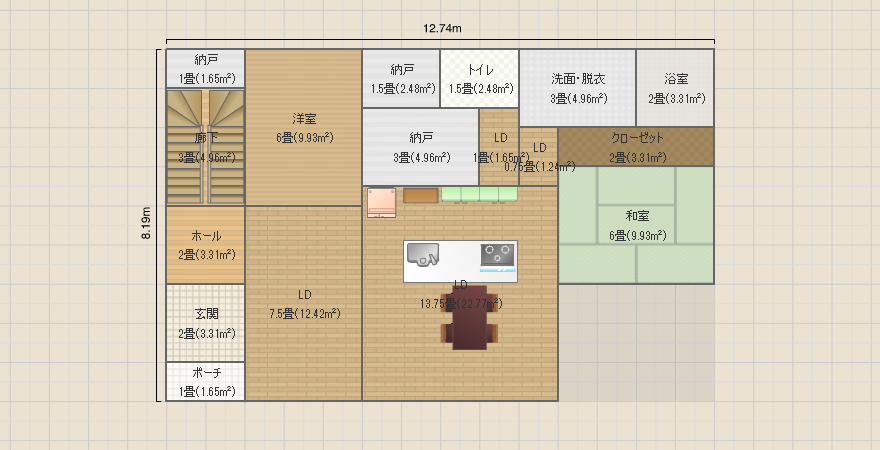 前を狭めたハウス