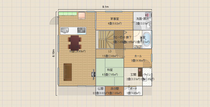 名称未設定