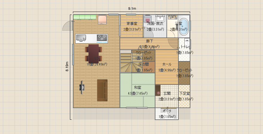 名称未設定