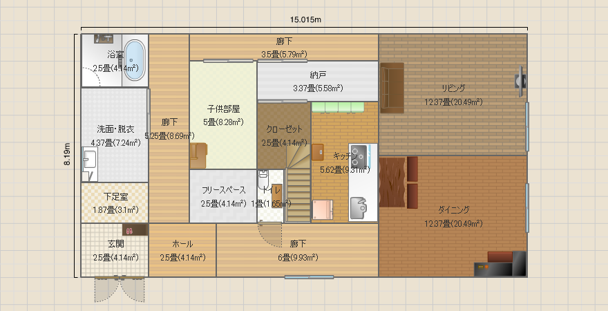 名称未設定