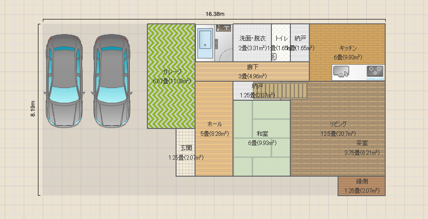 名称未設定