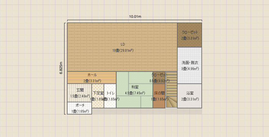 名称未設定_コピー