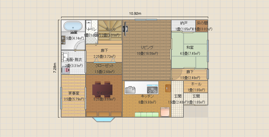 ｎｙａｎｙａのいえ１