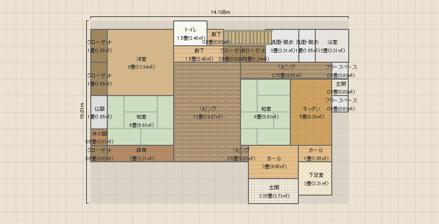 名称未設定