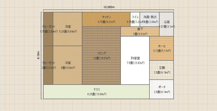 名称未設定