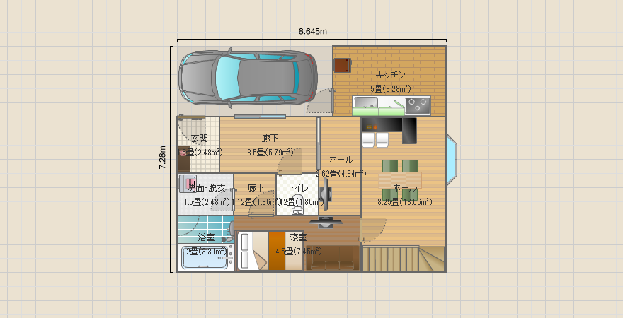 狭くても快適に