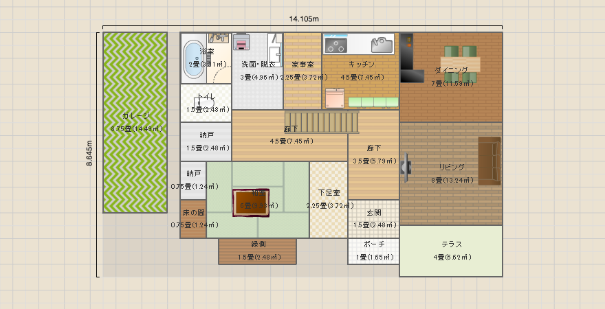 名称未設定