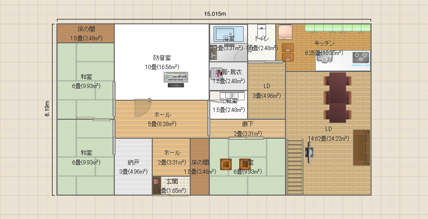 多世代同居の家2