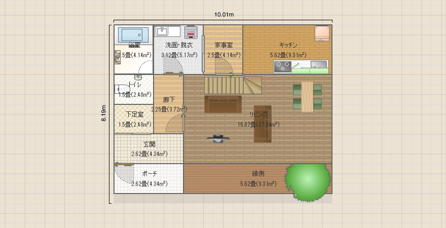 家事室のある暮らしやすい家_コピー_コピー