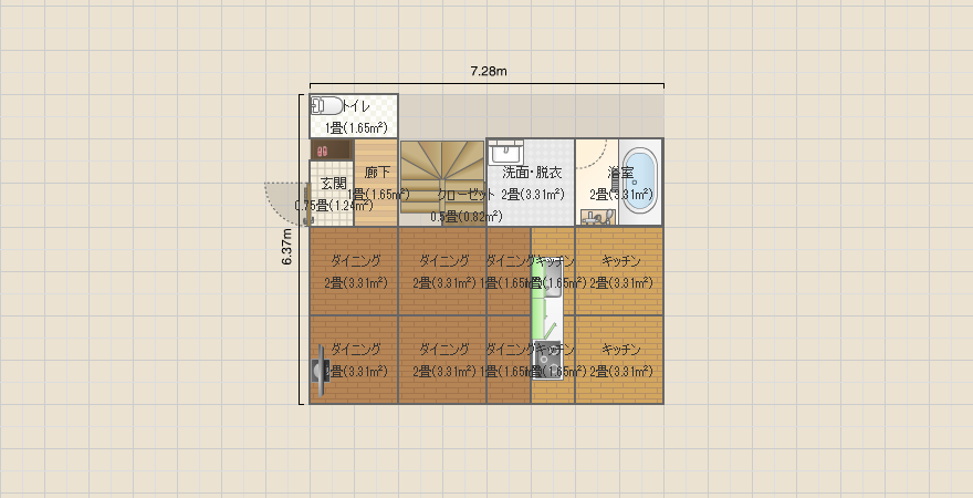 名称未設定