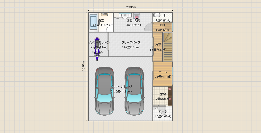 4人家族で暮らす