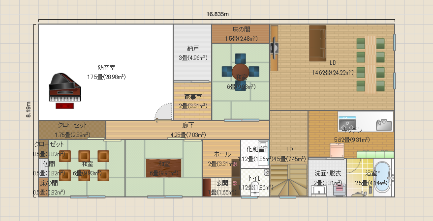 ２世帯（改改改改）