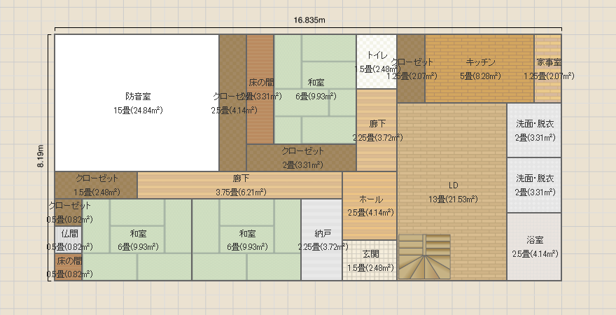 名称未設定