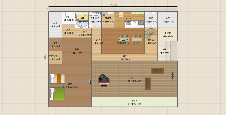 名称未設定