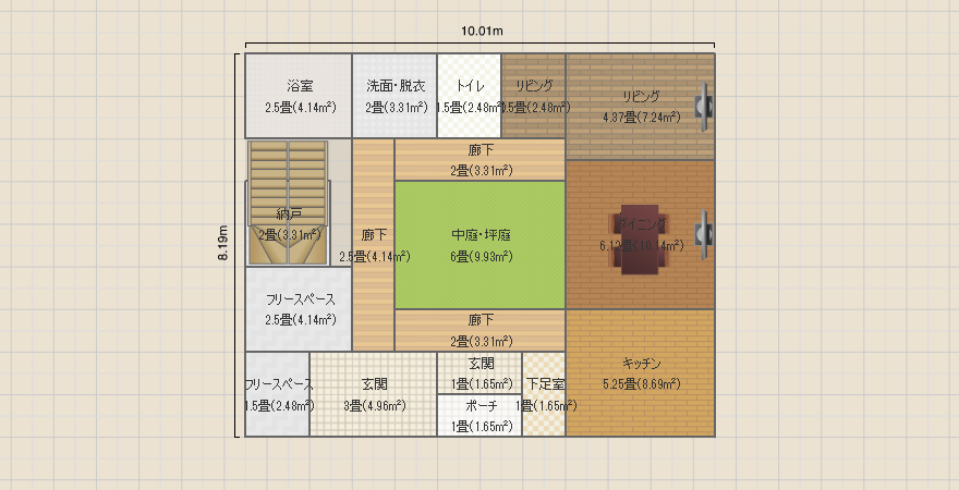 僕のお城