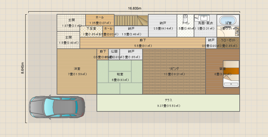 名称未設定