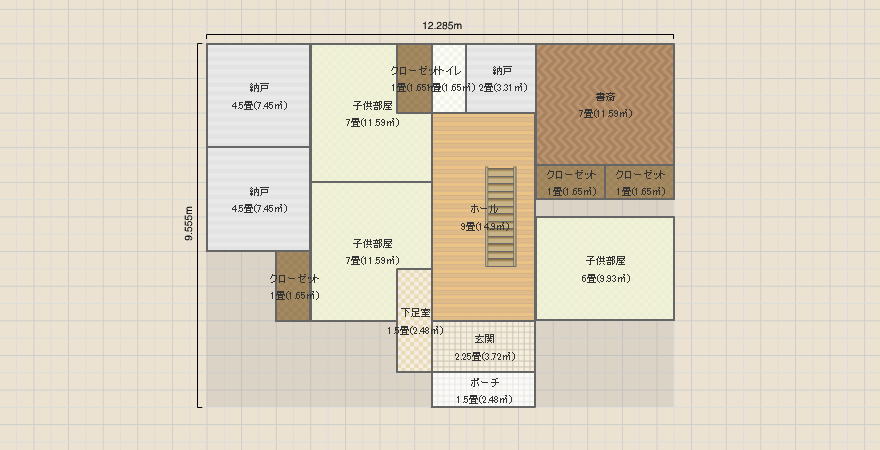 名称未設定