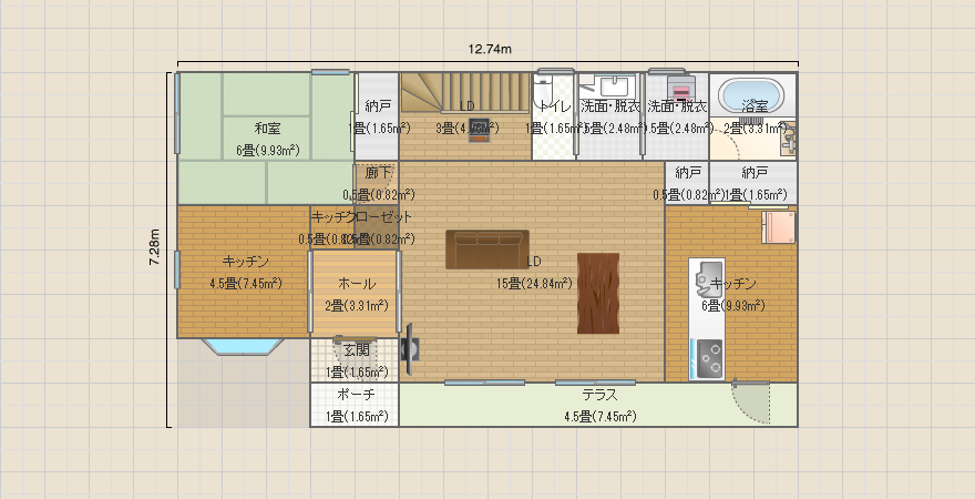 名称未設定