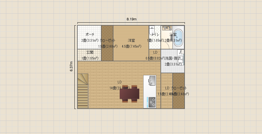 31.5坪