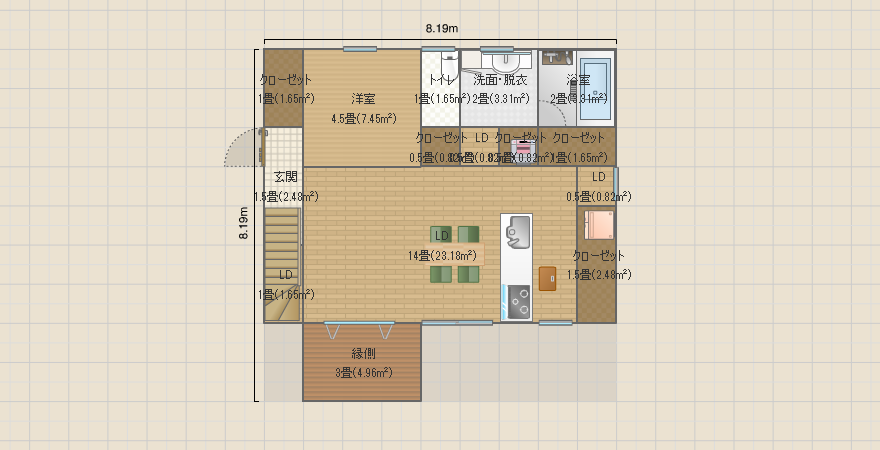 ぐっしーの家 これで建てたいです。