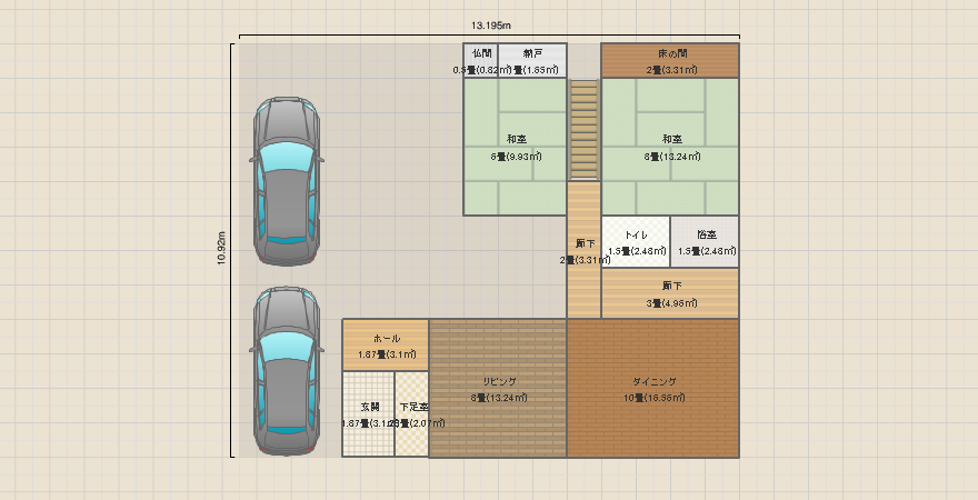 名称未設定