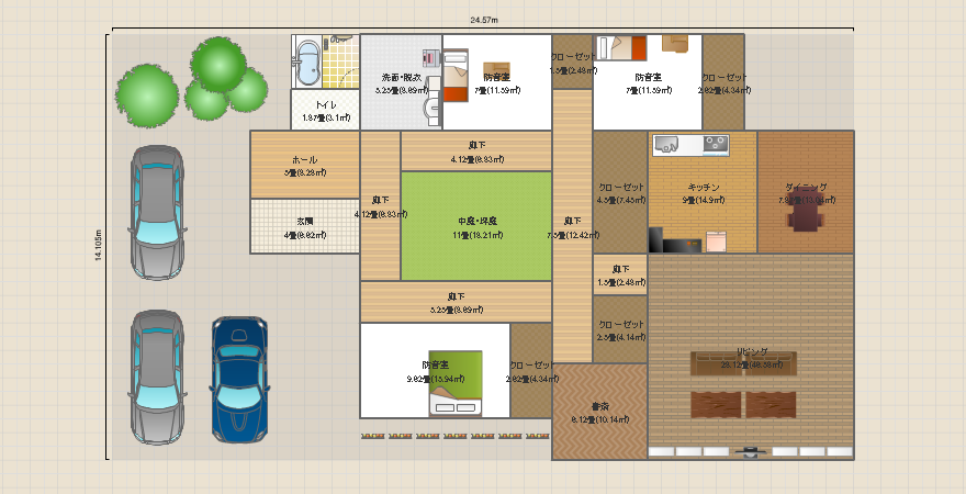 名称未設定