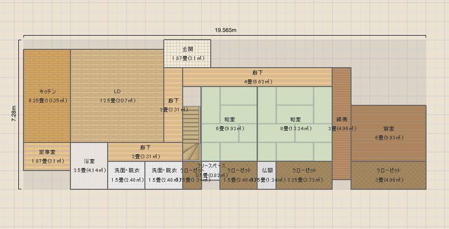 名称未設定