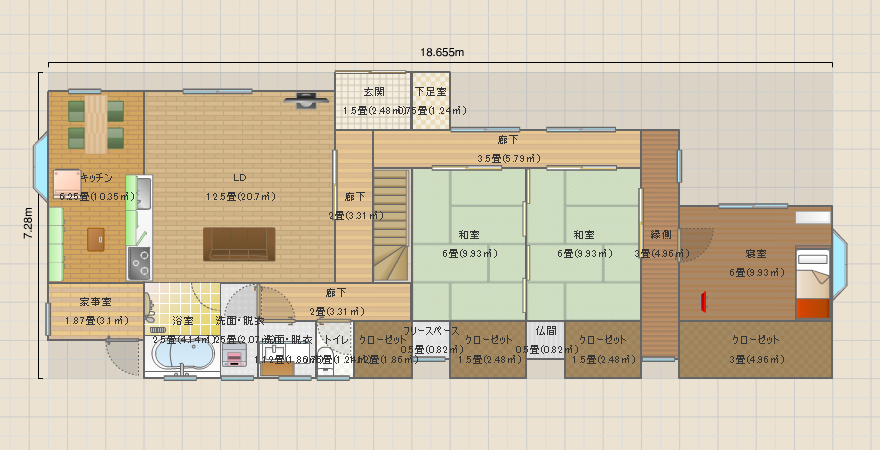 名称未設定