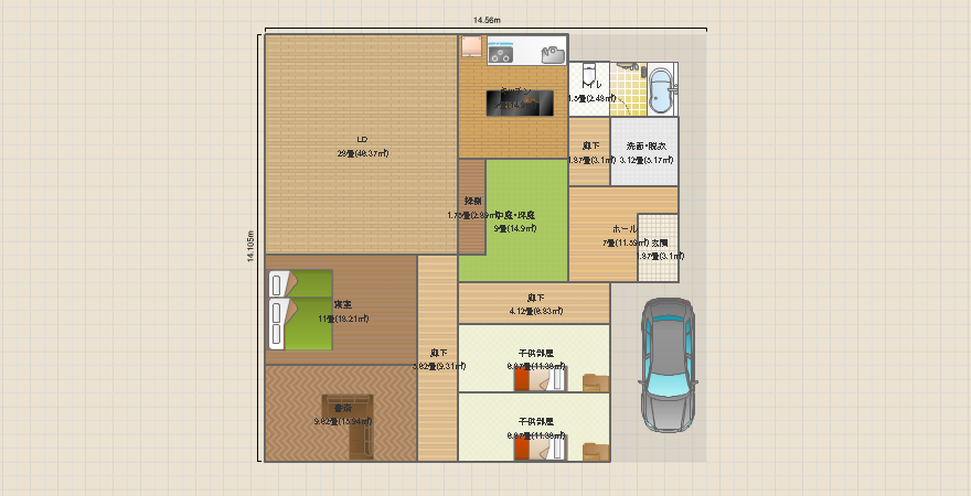 名称未設定